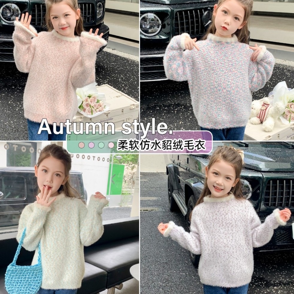 【宸宸妈】秋季女宝上衣女童装6-12岁中大童儿童针织毛衣 YMYQ34261