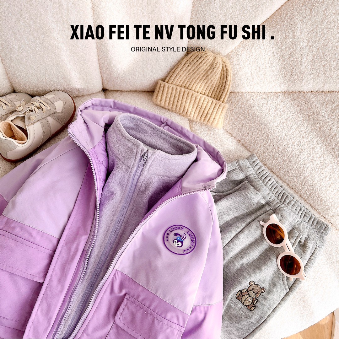 小菲特秋冬新款女童装一衣三穿加厚保暖儿童外套PJTD25299