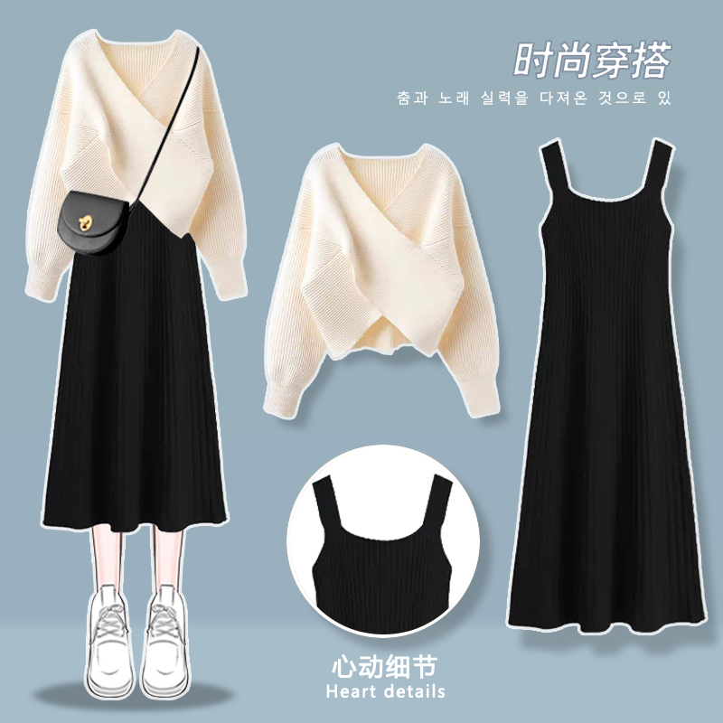 奶系穿搭春秋套装2023新款高级感辣妹风毛衣裙子遮肚显瘦两件套潮