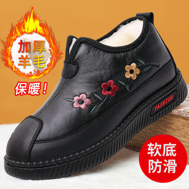 冬季新款一脚蹬式棉鞋加绒加厚保暖防滑中老年妈妈防水奶奶棉靴女