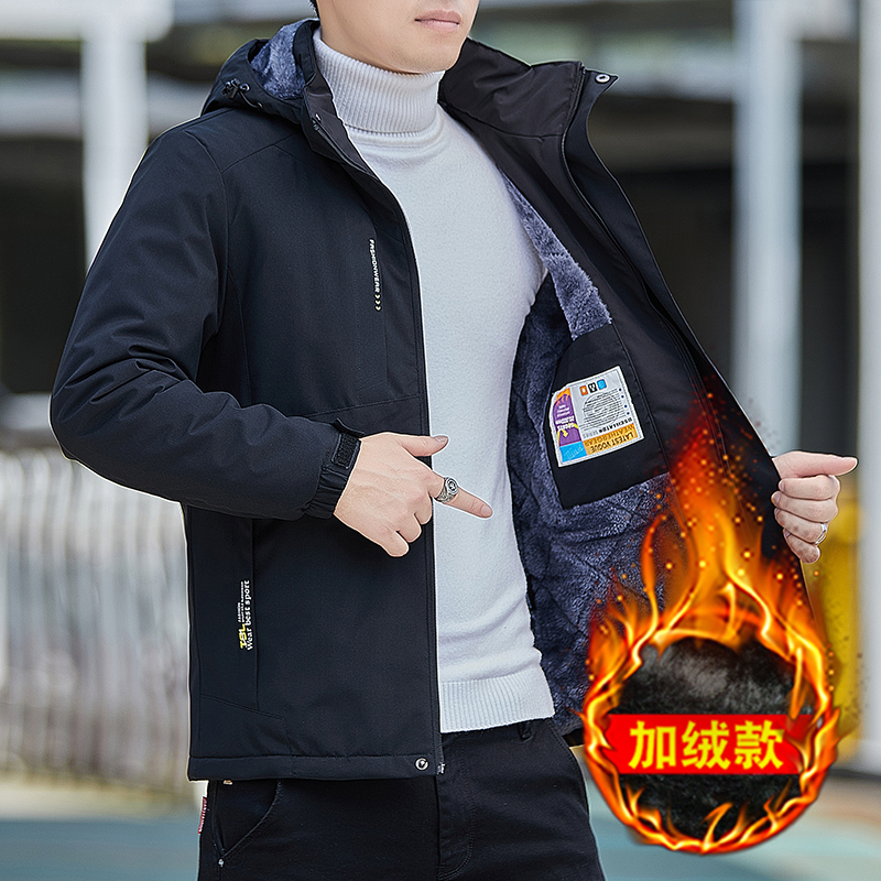 2023新款户外防风防水冲锋衣男可脱卸帽加绒加厚休闲夹克男上衣
