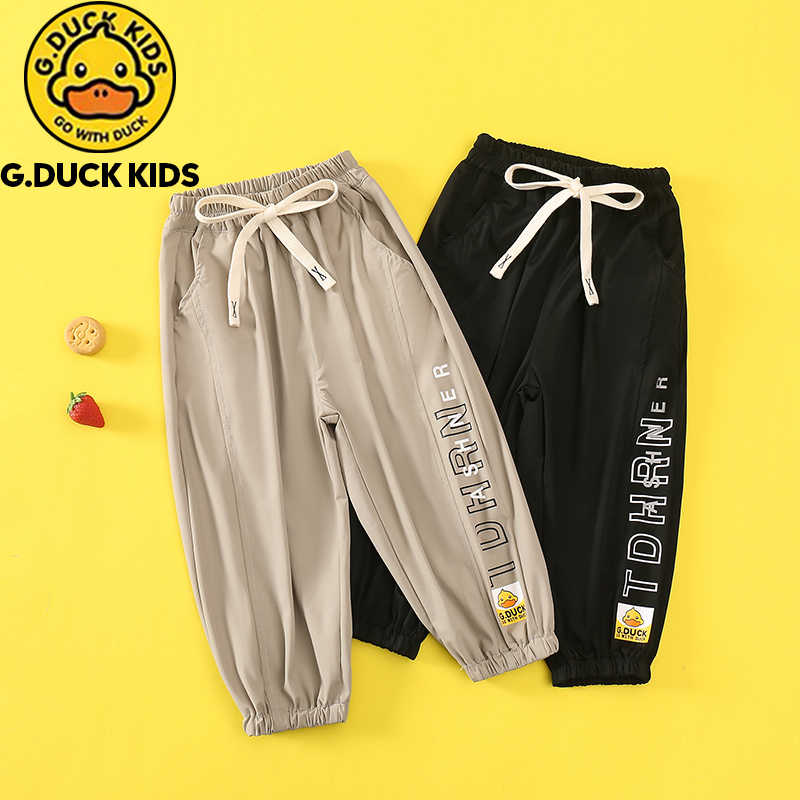 小黄鸭儿童休闲裤2023夏季新款男女童时尚长裤宝宝薄款裤子夏款潮