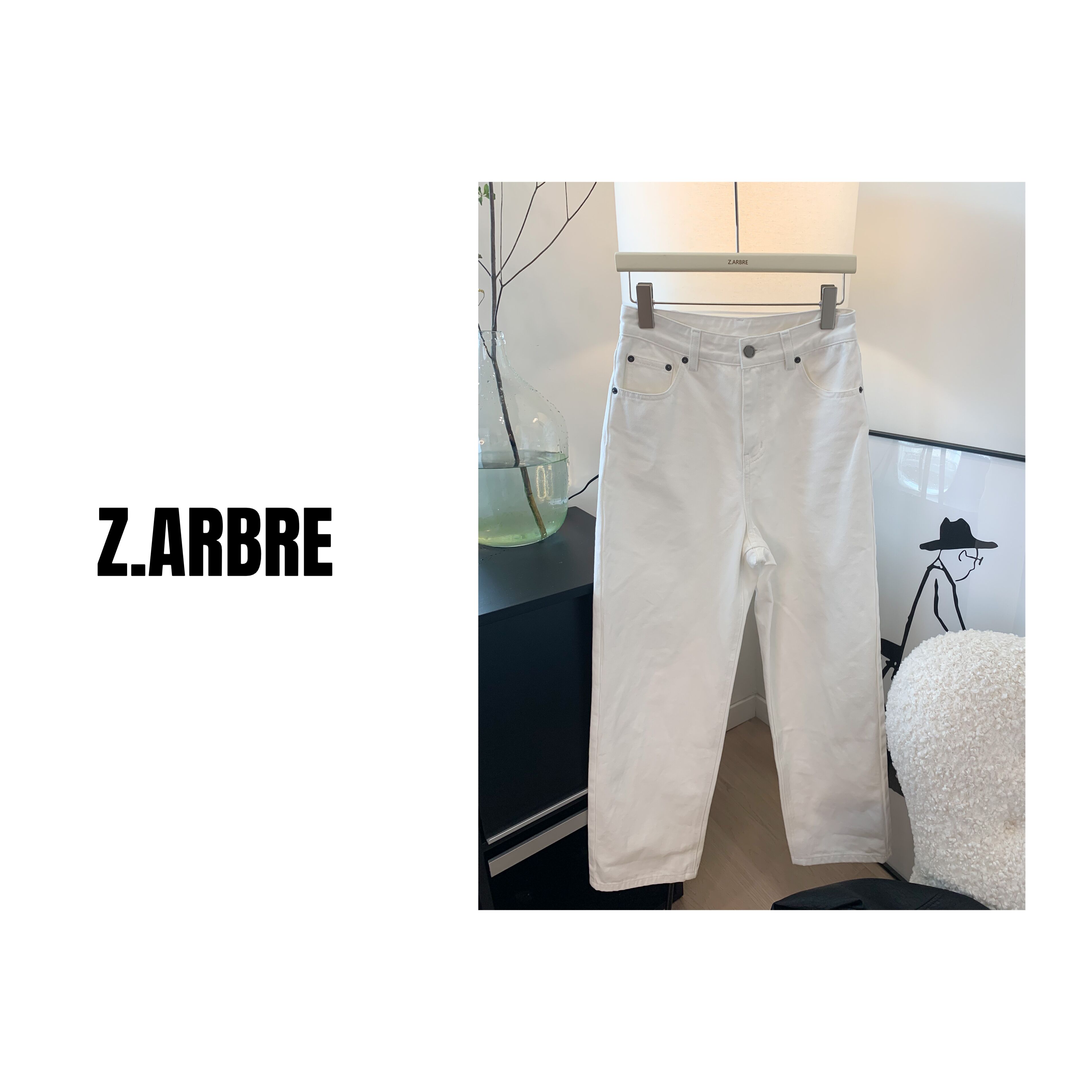 Z.ARBRE 黑标系列 肯豆的那条白牛牛仔裤长裤女