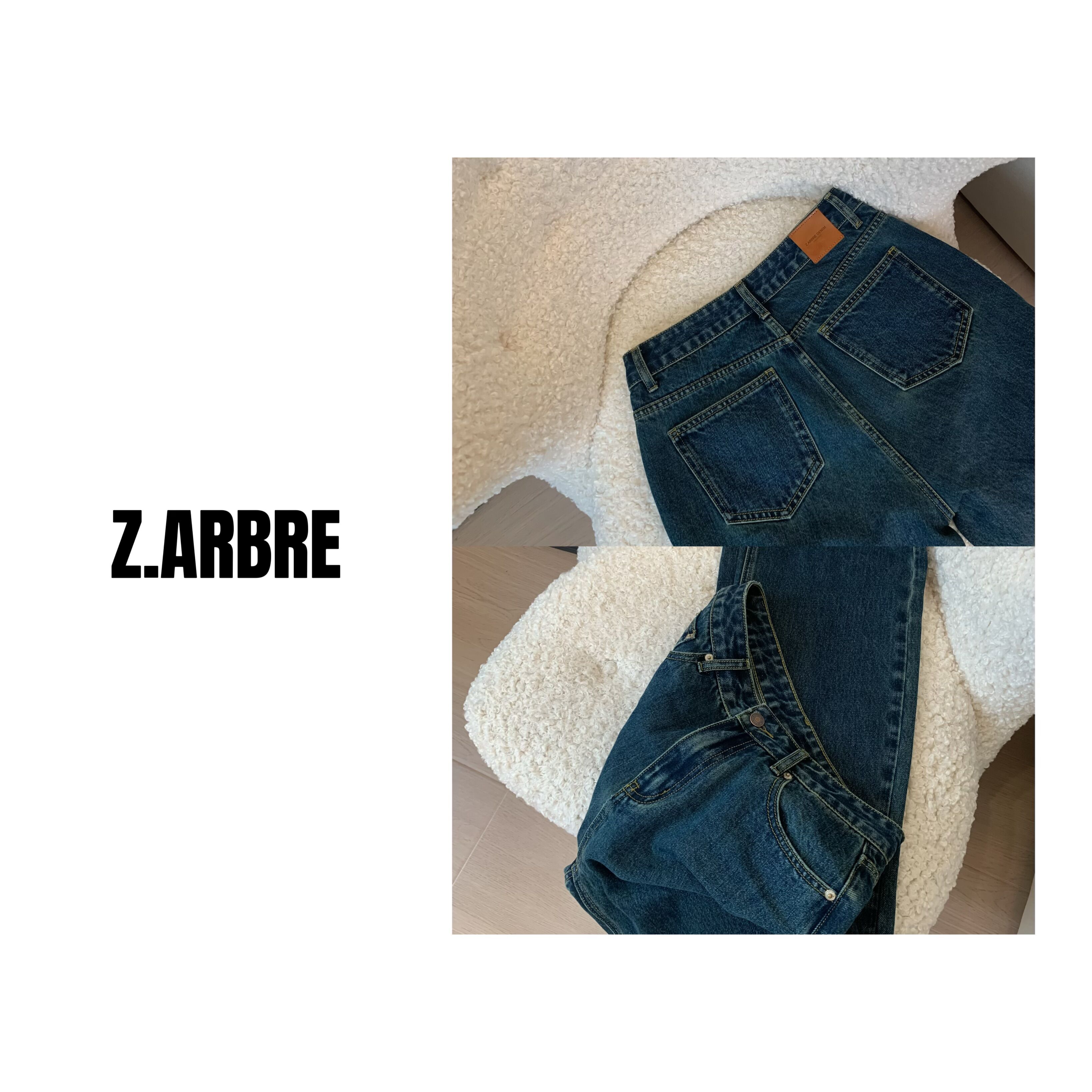 Z.ARBRE “中央车站”秋冬复古深蓝绿直筒牛仔裤女