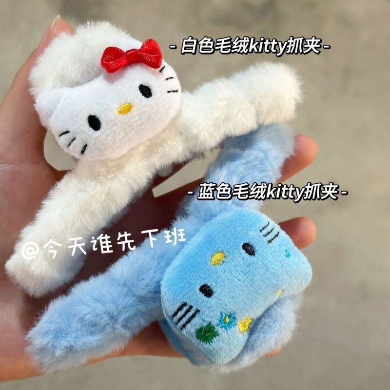 蓝白kt毛绒抓夹ins少女心甜美发抓粉嫩后脑勺发饰秋冬软妹发卡