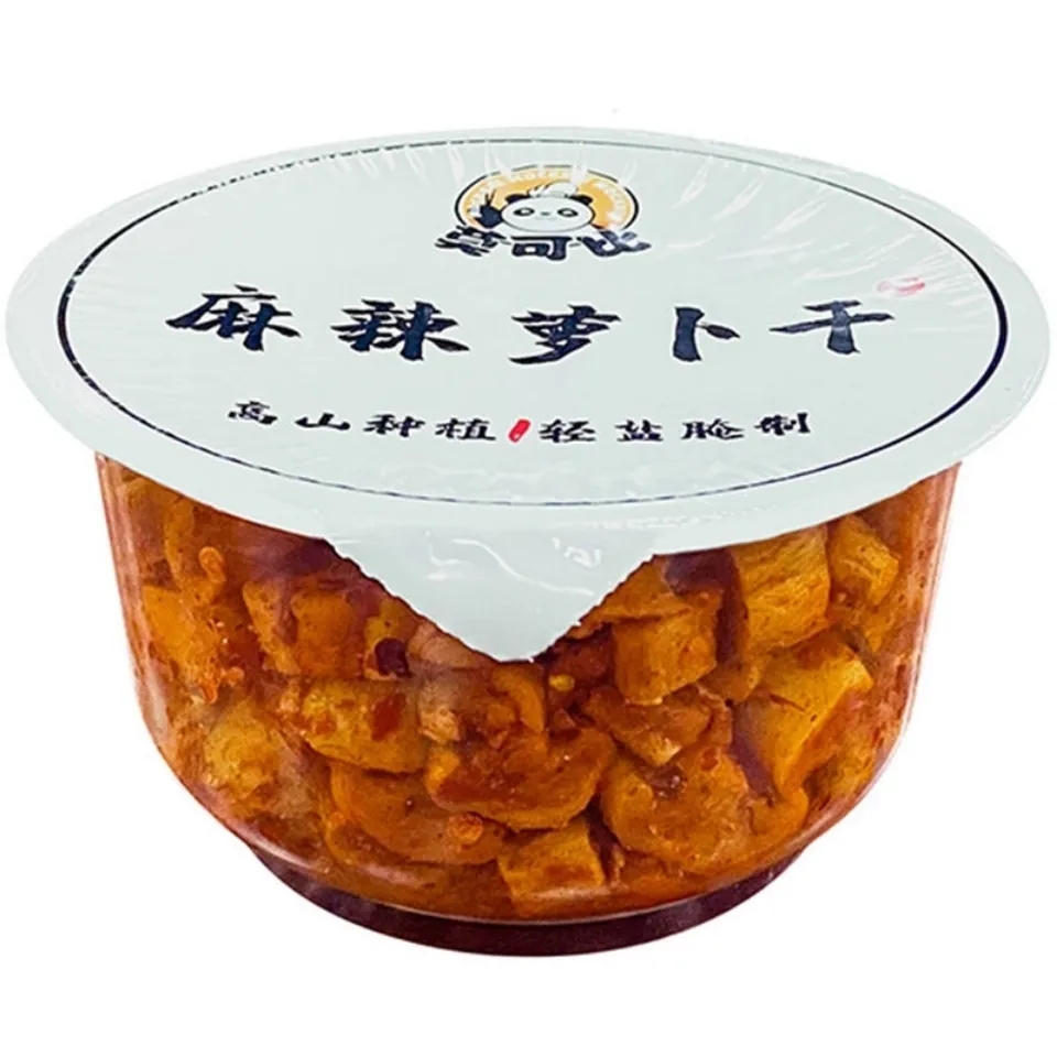 【50.2元8盒】莫可比麻辣萝卜干238g下饭菜家用腌制红油香辣萝卜干