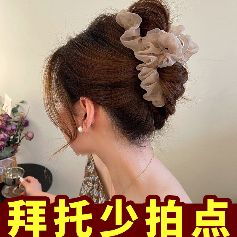 佰超仙气质抓夹网纱发夹女后脑勺盘发发抓2023新款大号鲨鱼夹优雅