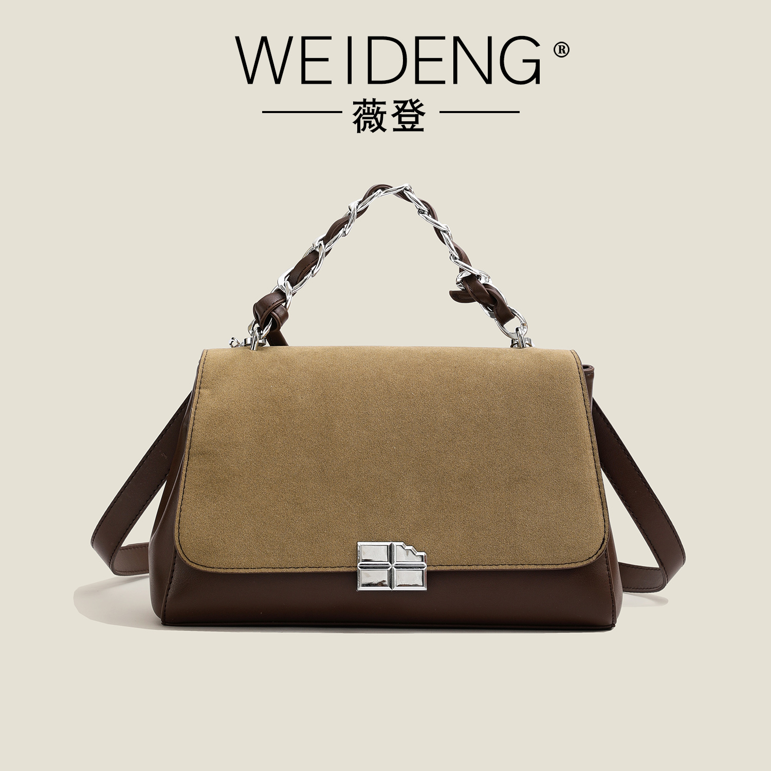 东承高奢 | 轻奢时尚百搭潮单肩斜挎包（长34宽11高22）1773咖色