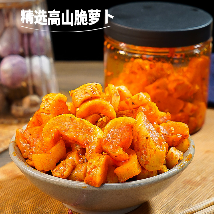 萝卜干 高山萝卜制作萝卜干 嘎嘣脆下饭菜拌饭拌面酱瓶装