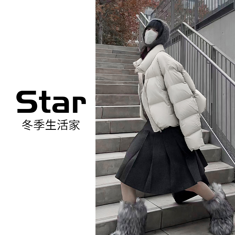【小泡芙】韩版加厚小个子冬季短款羽绒服女显瘦羽绒服2023