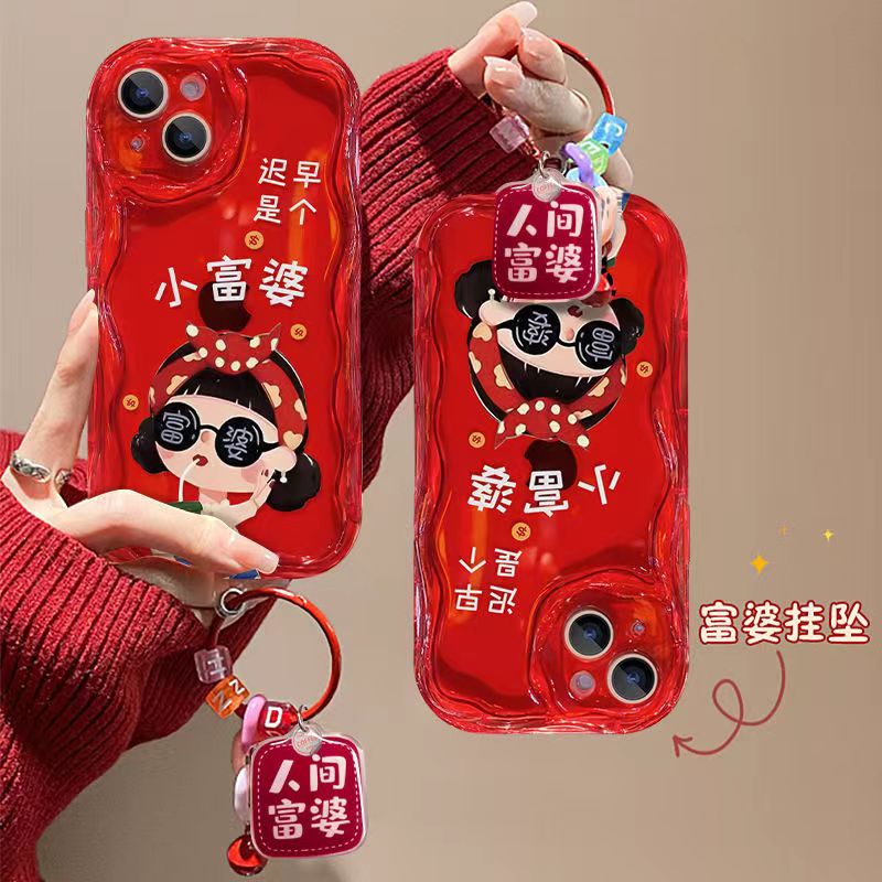 可爱富婆适用iphone15pro/14/13手机壳苹果12/11华为vivo小米oppo