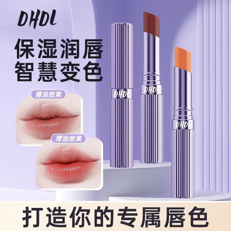 秒杀！DHDL变色唇膏保湿滋润补水不沾杯不掉色防干裂温变润唇膏