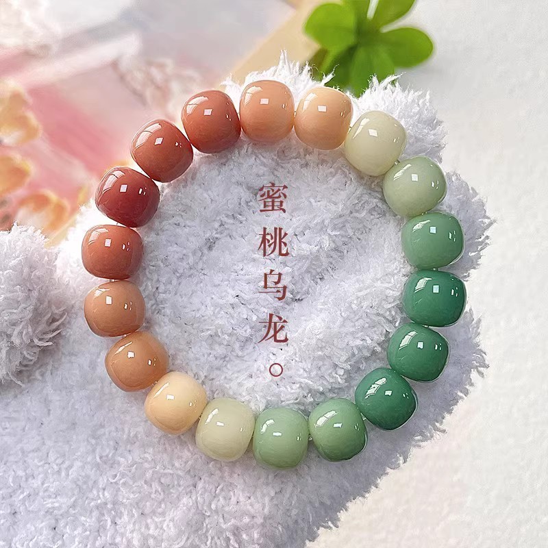蜜桃乌龙菩提根手串正品女绕指柔文玩佛珠男盘玩学生党菩提子手串