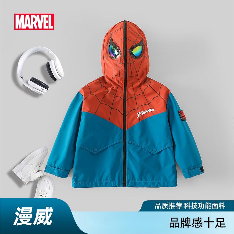 2023年秋冬新款冲锋衣时尚网红品牌男女中大童外套MVLBB234082-1