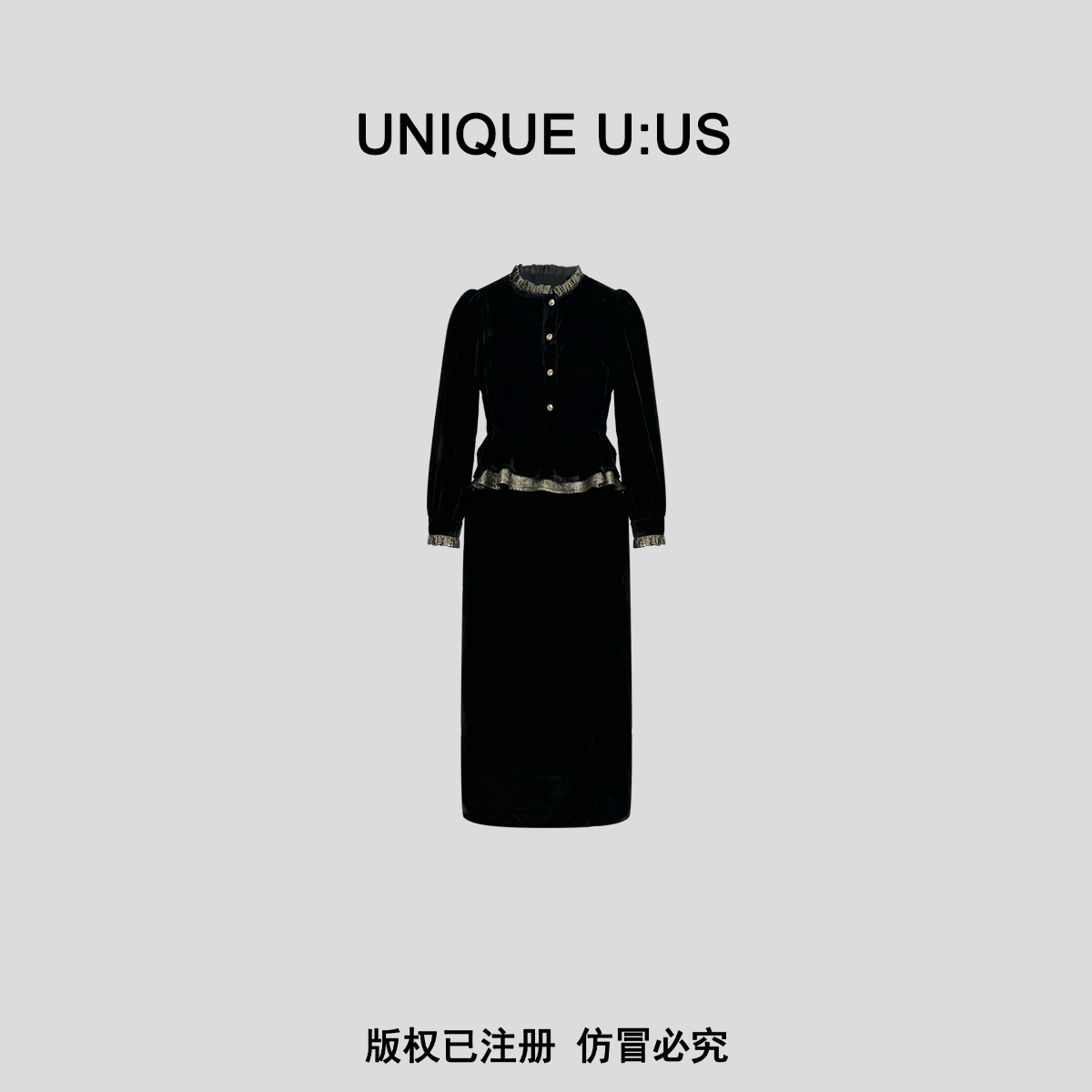 UNIQUE U:US设计师黑金荷叶边拼丝绒气质百搭连衣裙-2310916