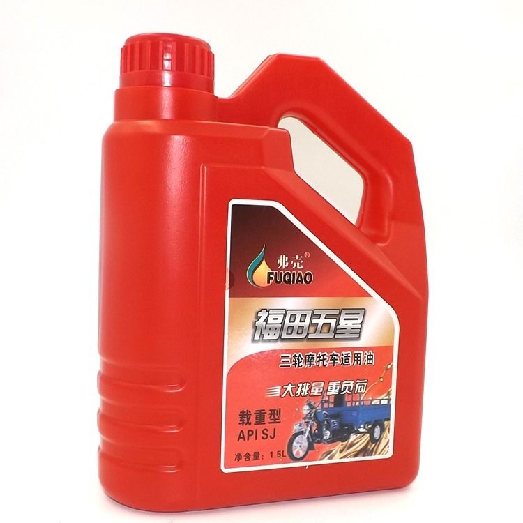 摩托车机油润滑油1.5升1.2升大排量三轮摩托车机油正品福田五星