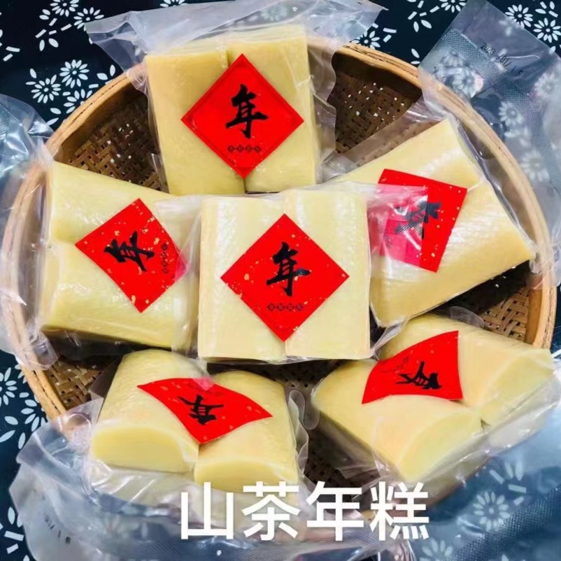 福建山茶米果手工制作400g