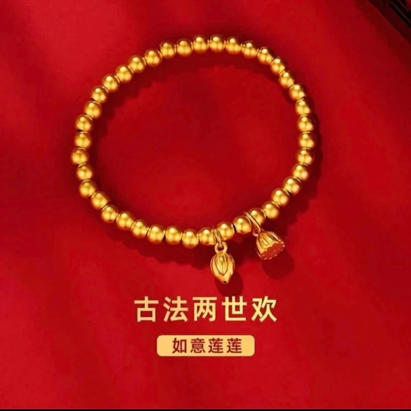 古法传承两世欢手链女款莲蓬莲花金色手串