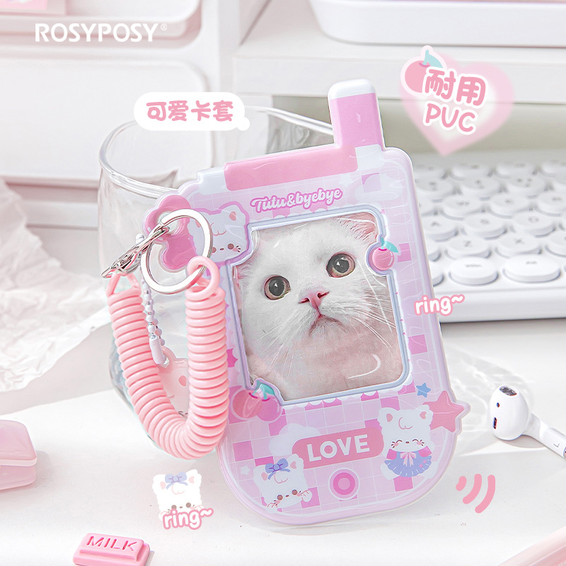 RosyPosy可爱卡套学生饭卡校园卡电话造型爱豆卡膜保护套公交卡套