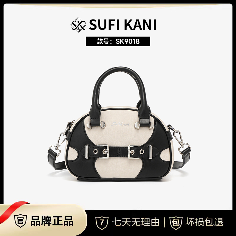 SUFI KANI 新款时尚高级感轻奢女士百搭单肩斜挎包SK9018