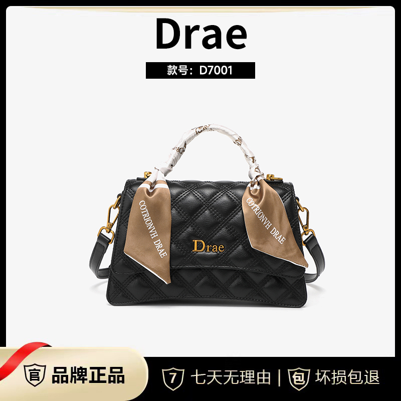 DRAE 新款时尚轻奢百搭经典单肩小众女士包包D7001#-黑色nk