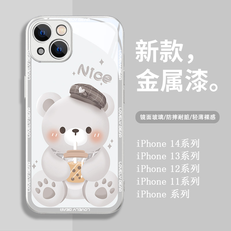 适用于【苹果/华为/小米/OPPO/VIVO】热销高颜值小熊闺蜜款手机壳