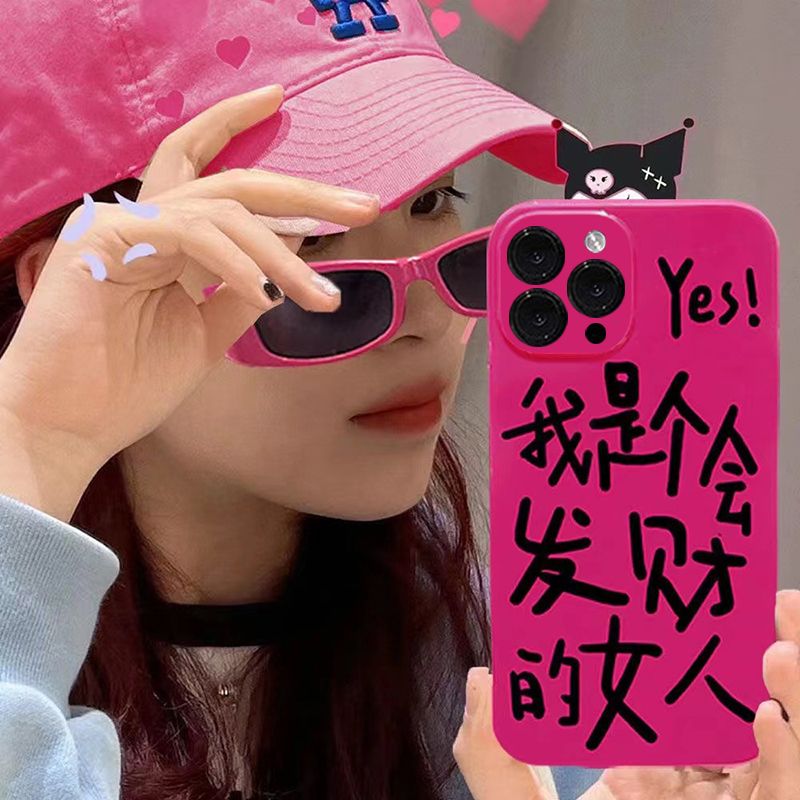 发财女人玫红苹果14菲林壳iphone13promax/12/11手机壳xs/xr硬78p