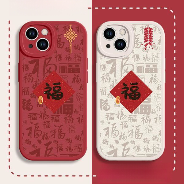 适用苹果15华为mate60小米14oppovivo手机壳龙年福字13promax新款