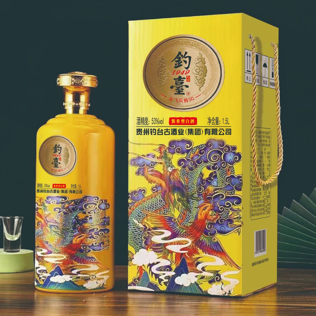 屹匠【粉丝福利】钓台1949龙飞凤舞53°酱香型1.5L固态法53度1.5L