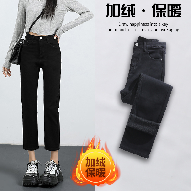 小个子加绒加厚黑色烟管裤纯黑小直筒弹力修身显瘦小黑裤百搭外穿
