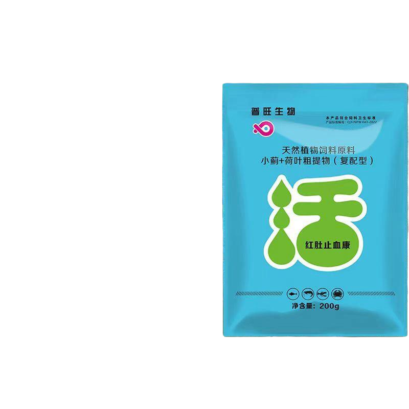 红肚止血康水产用调理天然水产养殖增强高浓度适用产品使用
