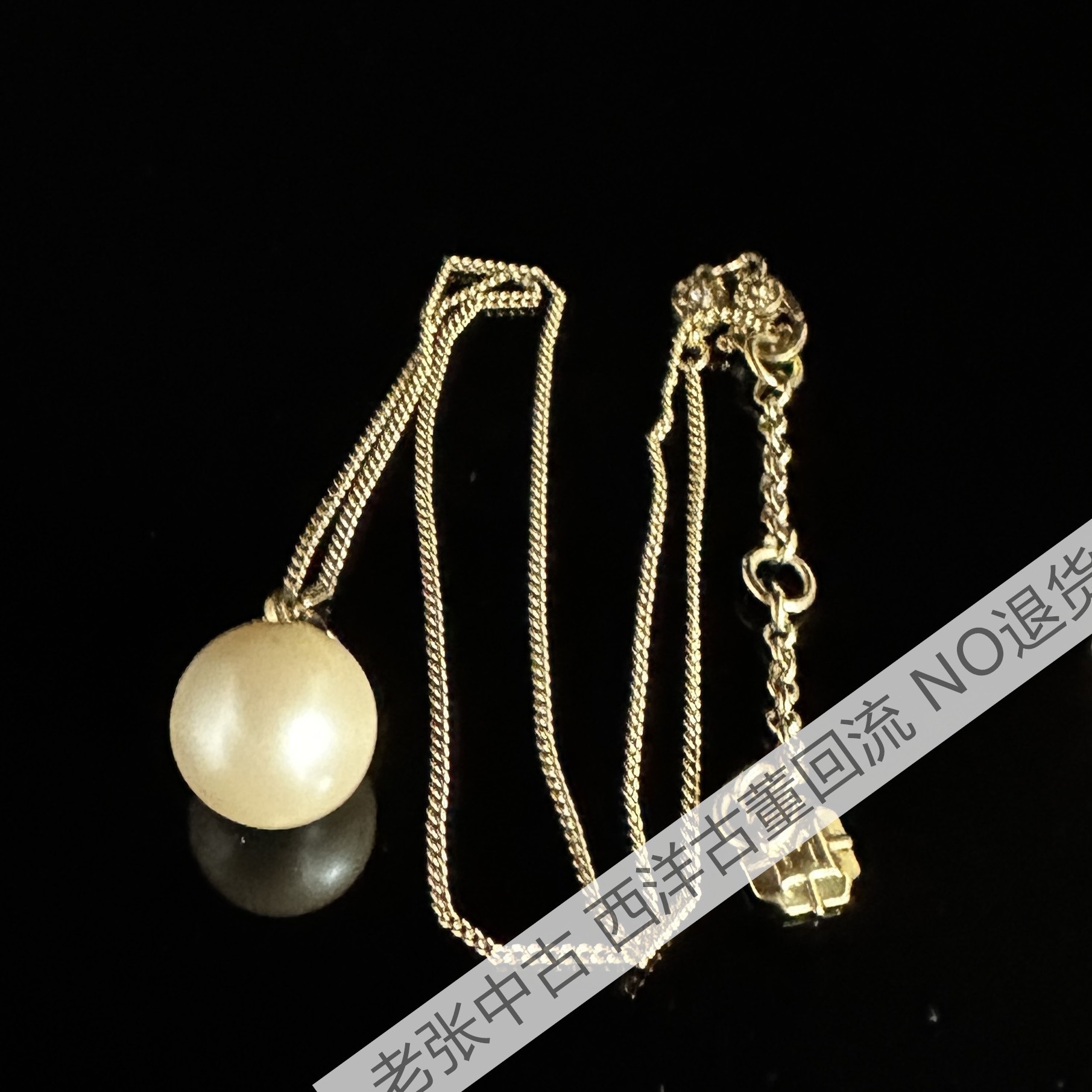 合金耳饰 【BB2942】项链  中古NO退换