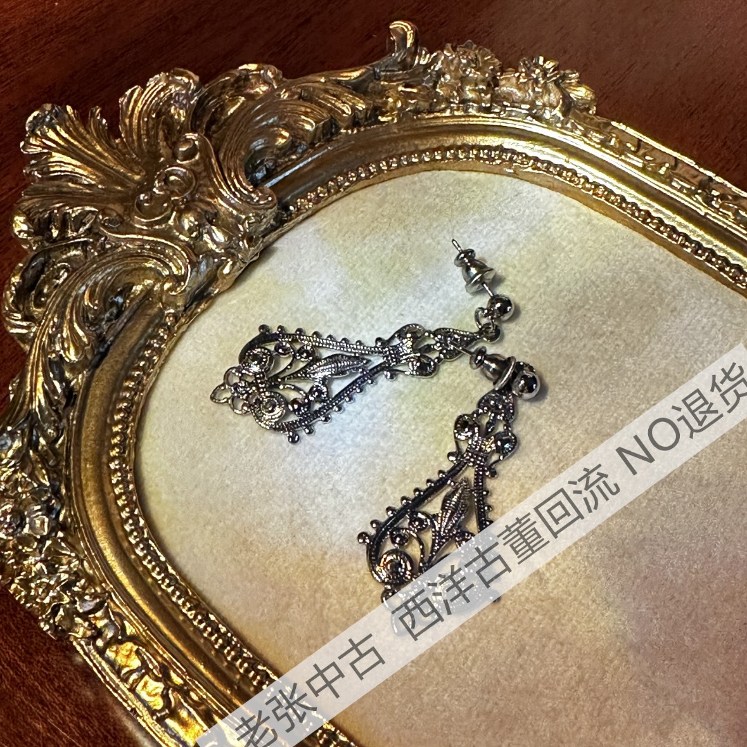 合金耳饰 【BB2779】耳钉    NO退换