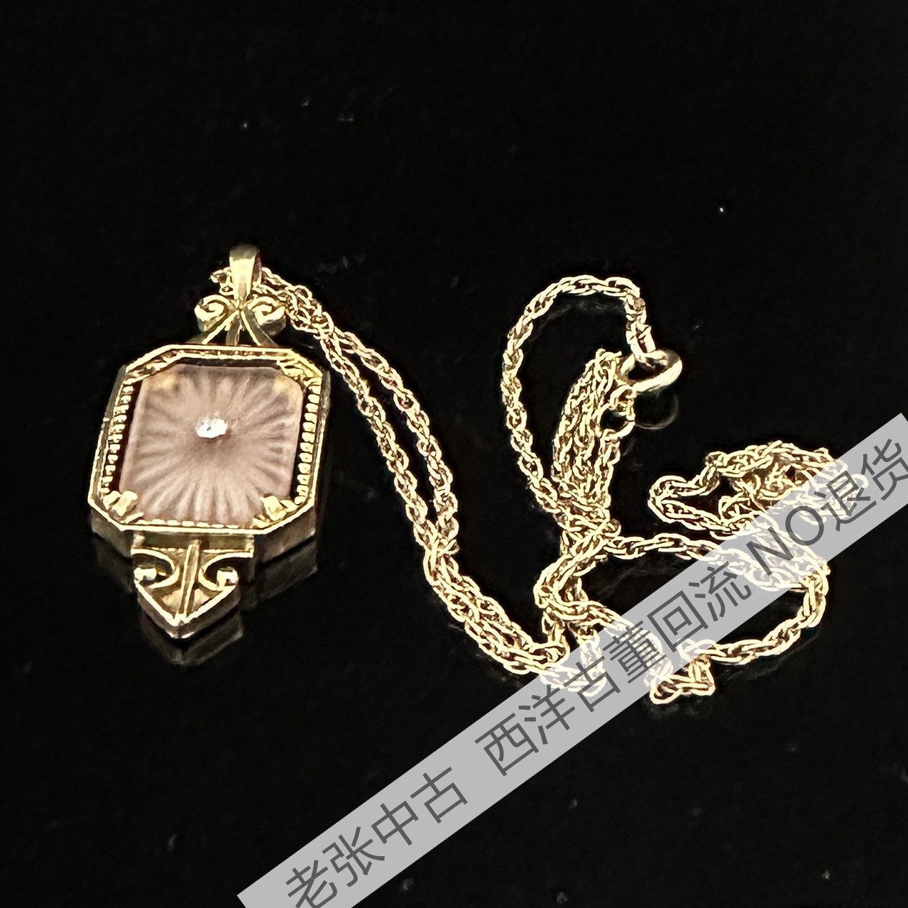 合金耳饰 【BB2870】AVON项链  中古NO退换