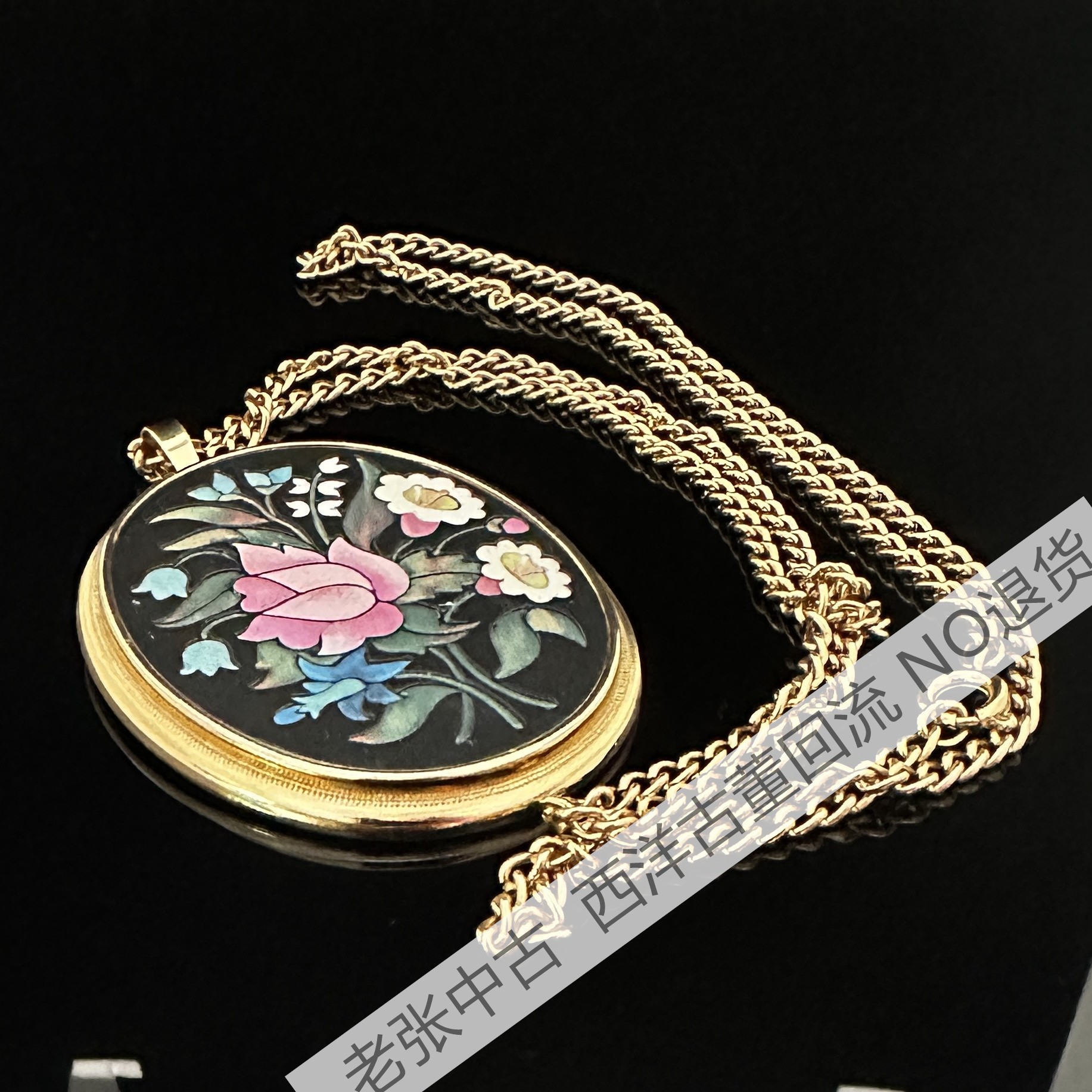 合金耳饰 【BB2867】AVON项链  中古NO退换