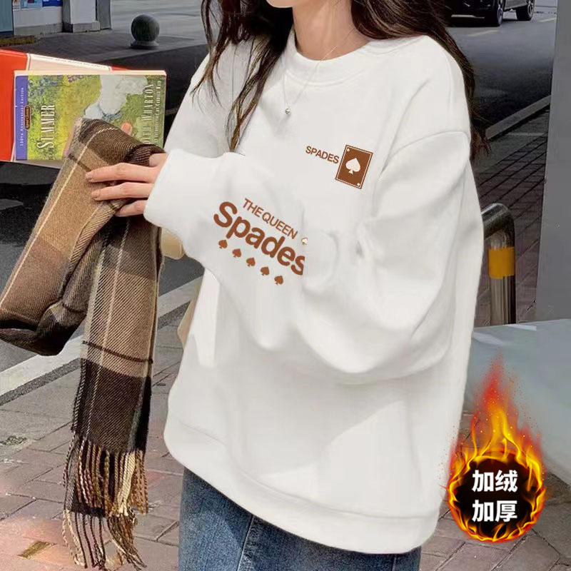 2023新款加绒加厚纯棉圆领卫衣男女同款潮流百搭时尚多种图案0907