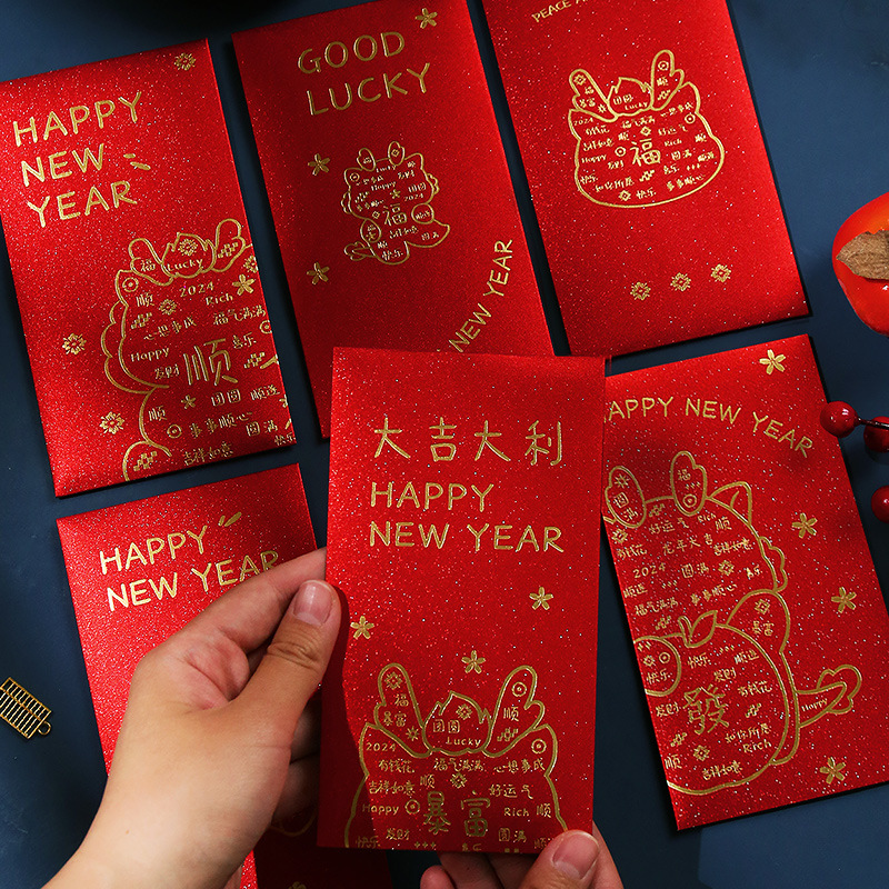 龙年贺卡新年过年创意小孩网红爆款斜挎迷你贺卡