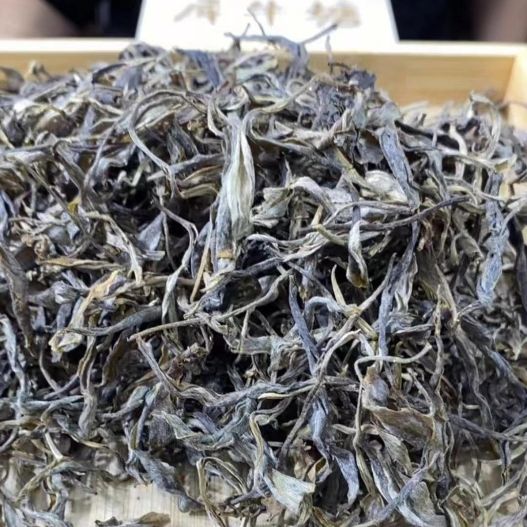 【13843-22】犀牛塘 普洱茶生茶 散茶 300克 带茶样