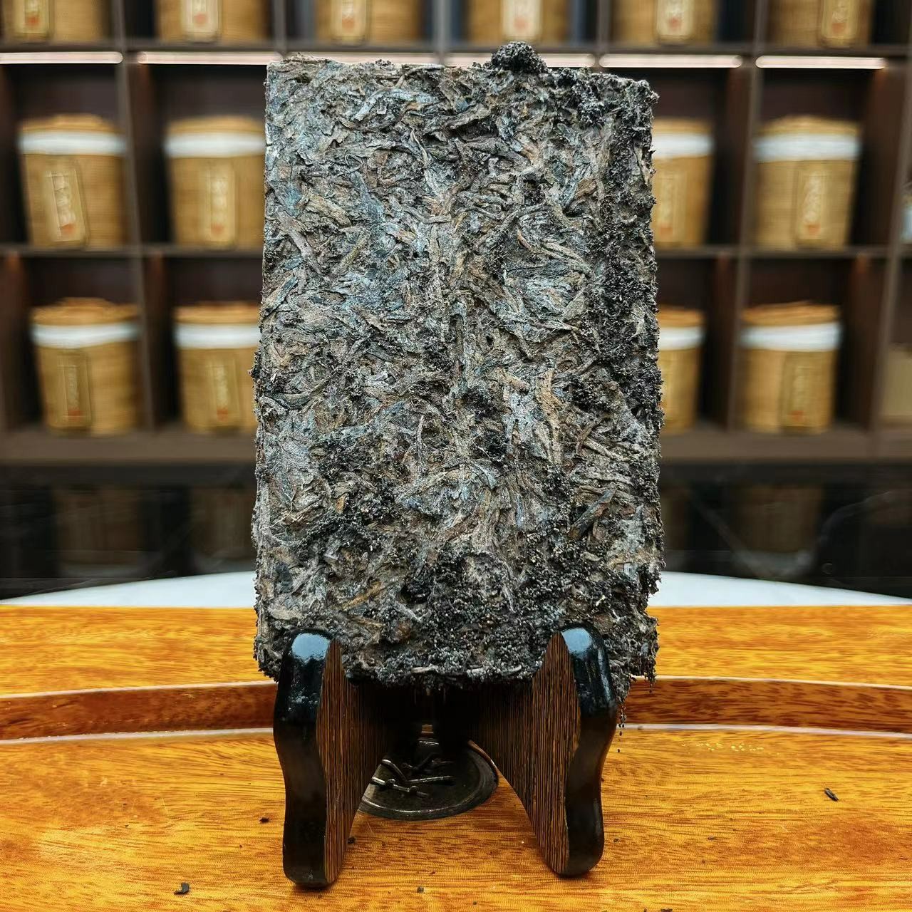 【13057-87】虫屎茶砖  普洱生茶 210克 带茶样