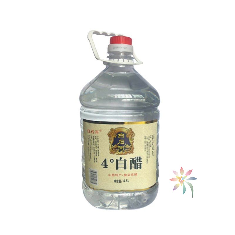 白石河白醋9斤家用食用白醋桶装洗脸泡脚除垢清洁批/0lb蔬菜组合
