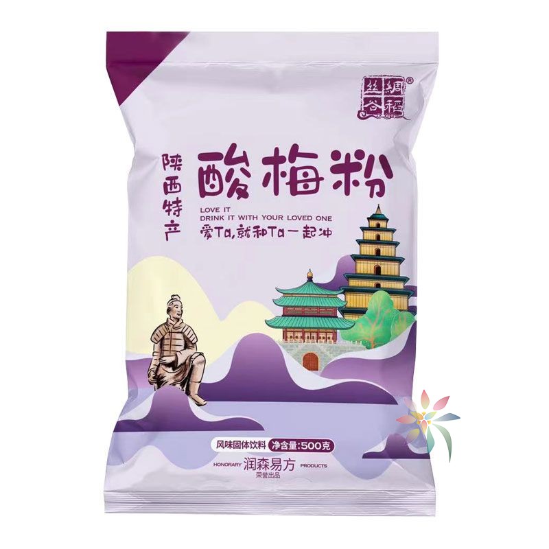 酸梅粉秘制酸梅汤多规格冲饮速溶免煮酸梅汤汁自制原/0lb蔬菜组合