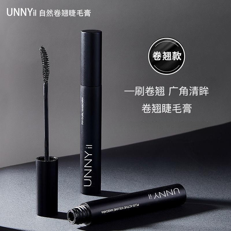 UNNY睫毛膏定型打底防水纤长卷翘浓密细刷头极细不晕染不脱妆组合