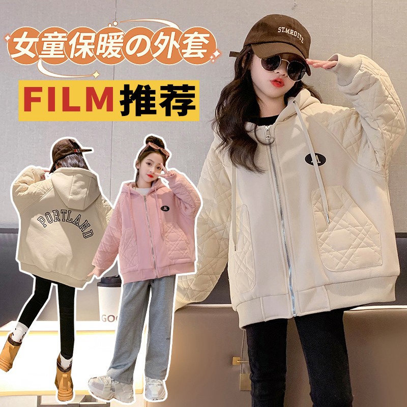 女童棉衣外套6-12岁15岁中大童2023新款冬季休闲洋气加绒加厚棉服