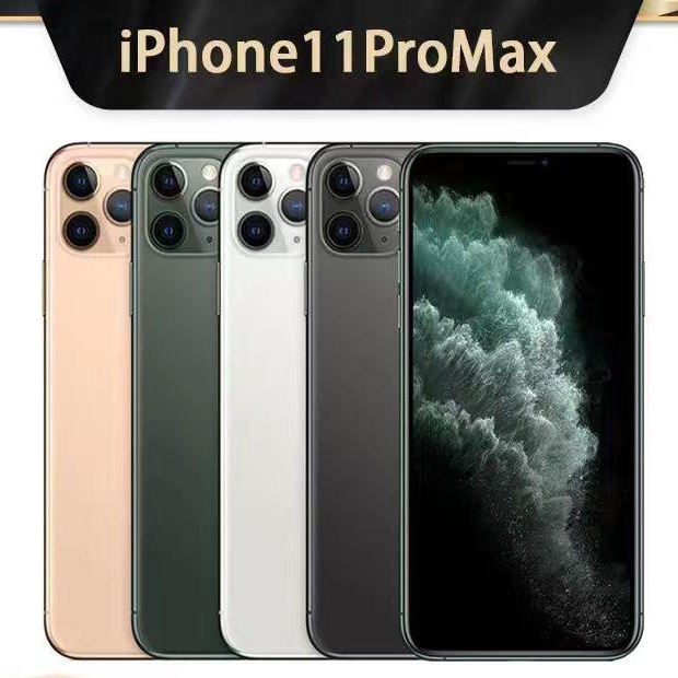 99新 Apple/苹果 二手苹果11Pro/ iPhone11ProMax双卡全网通手机