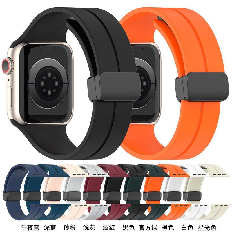适用applewatch8表带苹果手表iwatc8/7/6/5/ultra硅胶嗞吸扣金属4