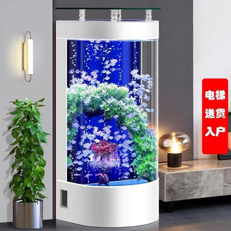 热弯弧形鱼缸客厅家用半圆靠墙中小型电视柜旁水族箱生态懒人鱼缸
