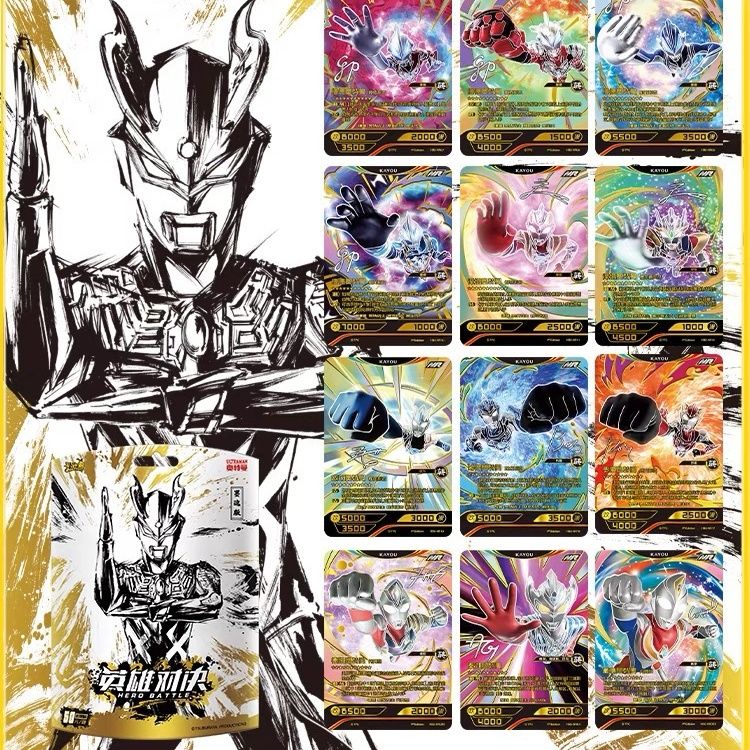【新品】正版卡游英雄对决墨魂版1弹对决UR卡竞技卡
