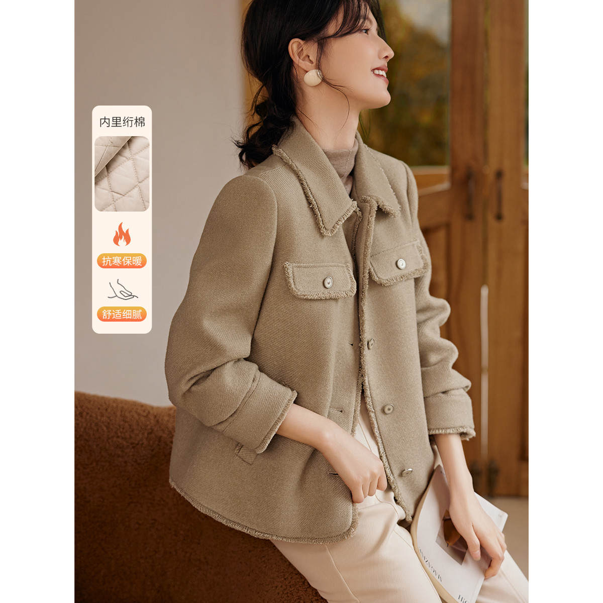 XWI/欣未【时尚优雅高级感小香风外套】2023冬季新款肌理加厚绗棉