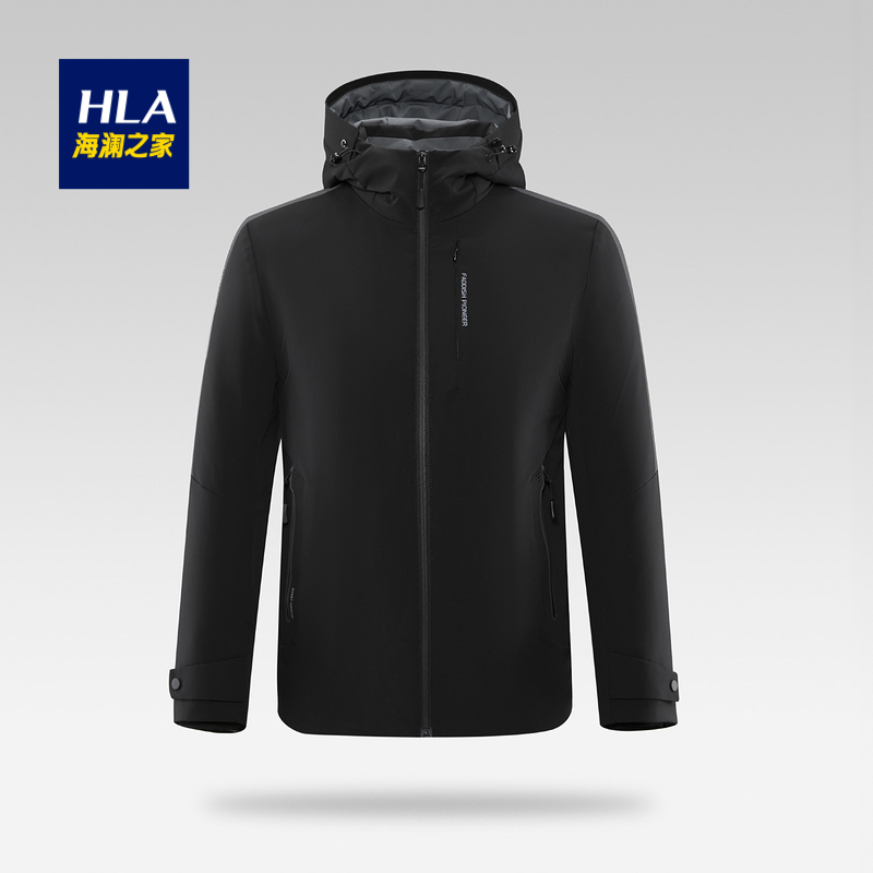 HLA/海澜之家抽绳连帽羽绒服袖臂拼色保暖白鸭绒外套男防风休闲