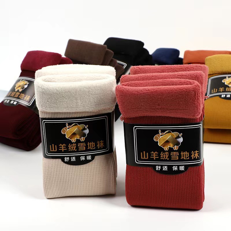 【拍一发五双】仿山羊绒雪地袜男女秋冬加绒加厚保暖毛绒中筒地板袜